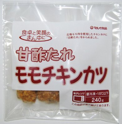 甘酢たれモモチキンカツ