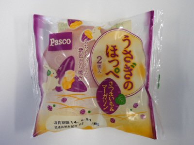 うさぎのほっぺさつまいも&マーガリン２個入