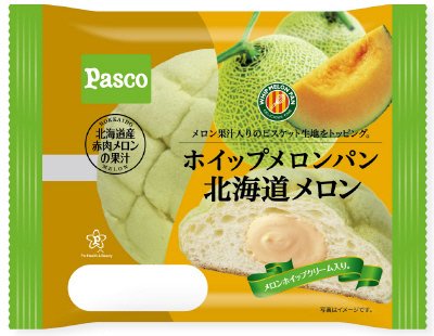 ホイップメロンパン　北海道メロン