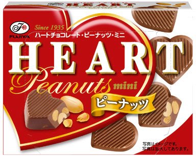 ハートチョコレート（ピーナッツ）ミニＢＯＸ