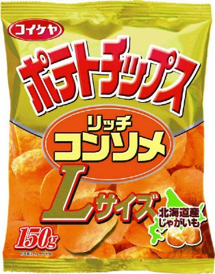 ポテトチップスリッチコンソメ