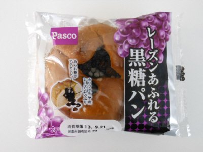 レーズンあふれる黒糖パン