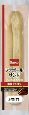 ファボールサンド　濃厚ショコラ