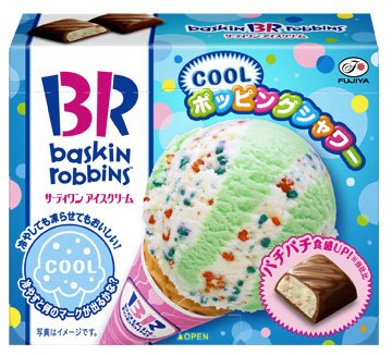 サーティワンチョコレート（クールポッピングシャワー）
