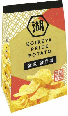 KOIKEYAPRIDEPOTATO金沢金箔塩