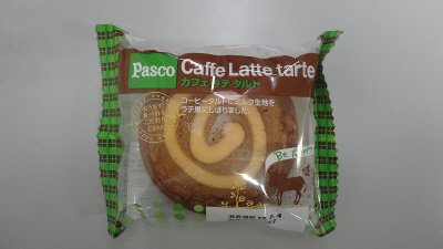 カフェラテタルト