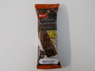 ブランスティック　チョコグラノーラ