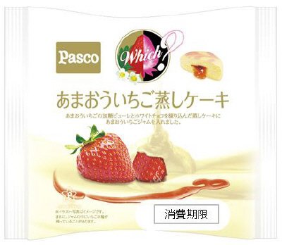 あまおういちご蒸しケーキ
