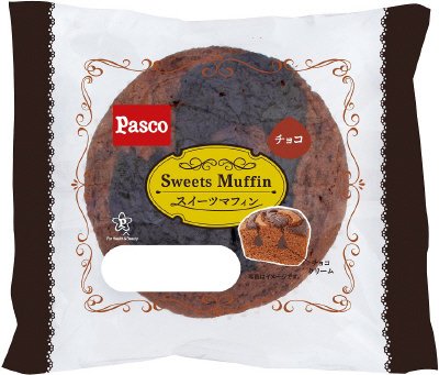 スイーツマフィン　チョコ