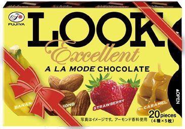 ルックエクセレント（ア・ラ・モード）