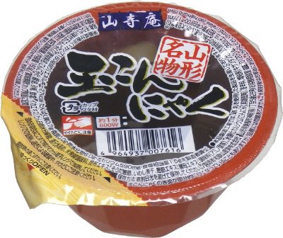 玉こんにゃく