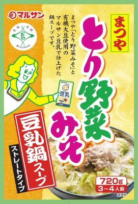 とり野菜みそ豆乳鍋スープ