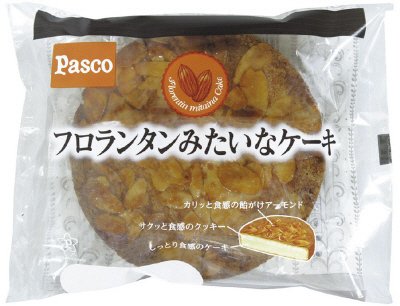 フロランタンみたいなケーキ