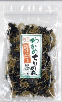 わかめちりめん