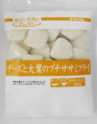 チーズと大葉のプチササミフライ