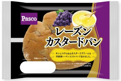 レーズンカスタードパン