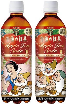 午後の紅茶 アップルティーソーダ