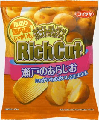 リッチカット瀬戸のあらじお