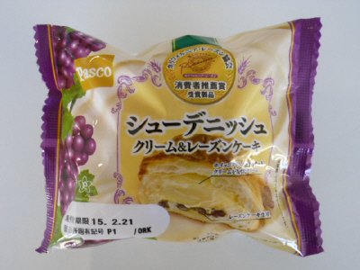 シューデニッシュ　クリーム＆レーズンケーキ