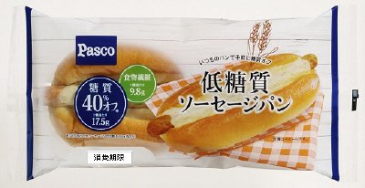 低糖質ソーセージパン