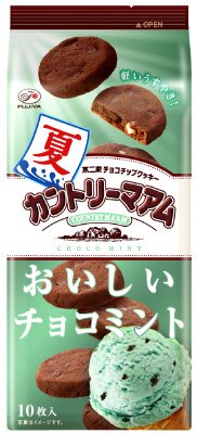 夏カントリーマアム（チョコミント）
