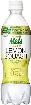 メッツ　プラス　レモンスカッシュ　５本＋おまけ１本纏め売りパック