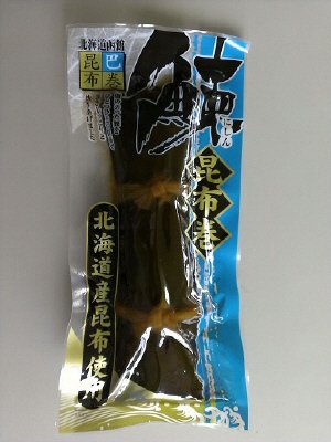 にしん昆布巻