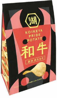 ＫＯＩＫＥＹＡＰＲＩＤＥＰＯＴＡＴＯ豪快黒毛和牛