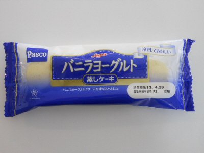 バニラヨーグルト蒸しケーキ