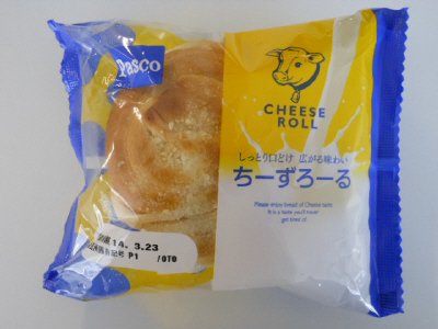 ちーずろーる