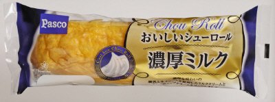 おいしいシューロール濃厚ミルク