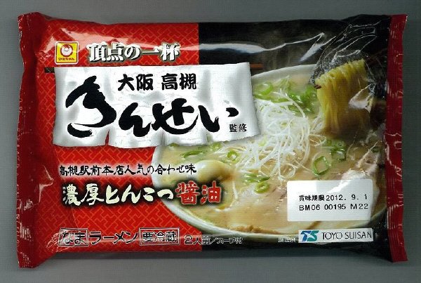 頂点の一杯「大阪高槻きんせい」監修　濃厚とんこつ醤油ラーメン
