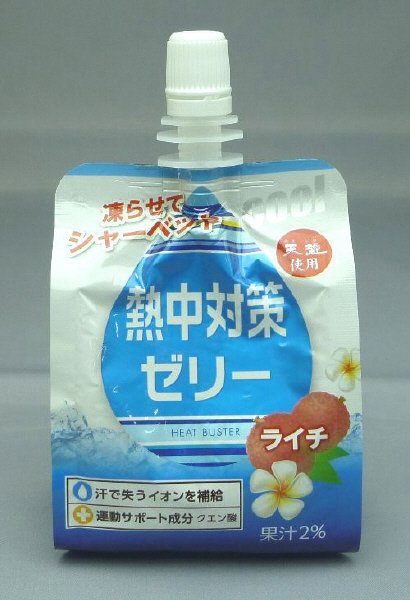 熱中対策ゼリー　ライチ味