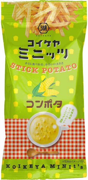 スティックポテトコンポタ