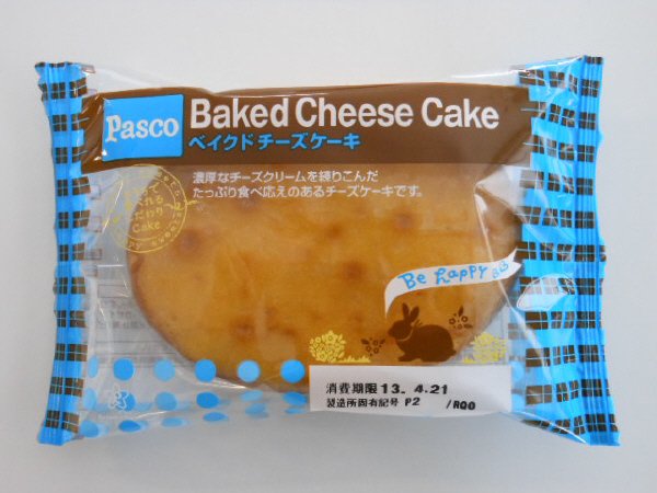 ベイクドチーズケーキ