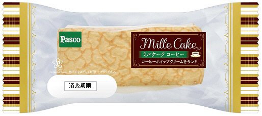 ミルケーク　コーヒー