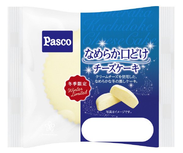 なめらか口どけチーズケーキ