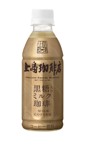 上島珈琲店　黒糖入りミルク珈琲HOT＆COLD　PET