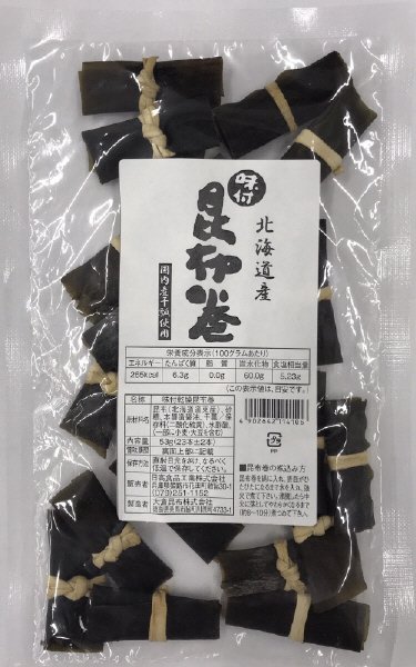 味付昆布巻
