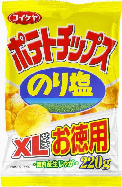 ポテトチップスのり塩