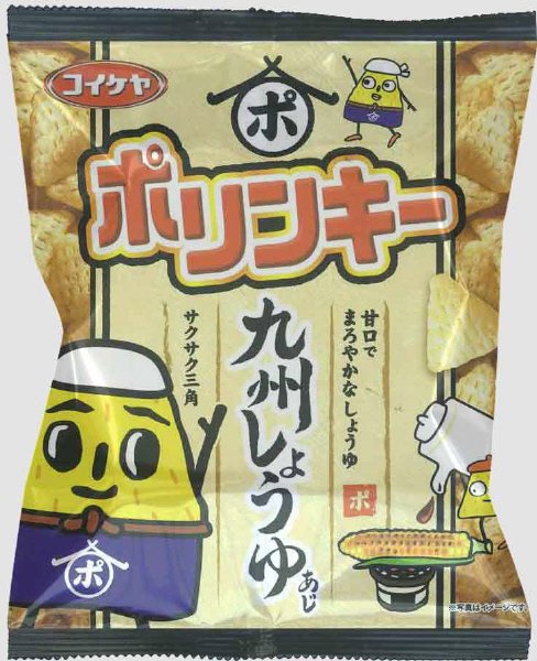 ポリンキー九州しょうゆ味