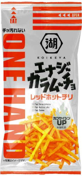 ワンハンドエナジーカラムーチョレッドホットチリ