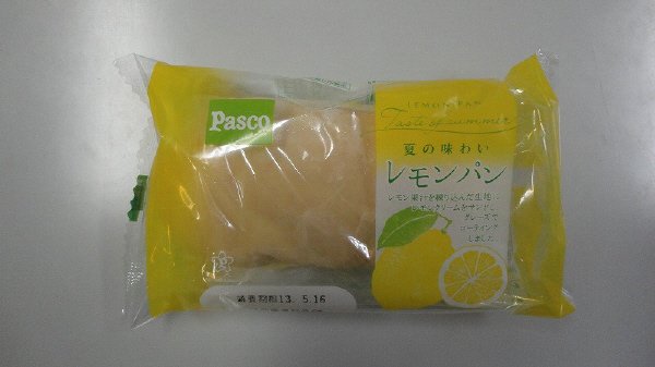 夏の味わいレモンパン