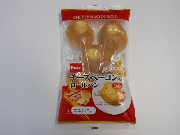 チーズベーコンのロールパン　５個入