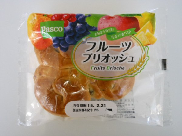 フルーツブリオッシュ