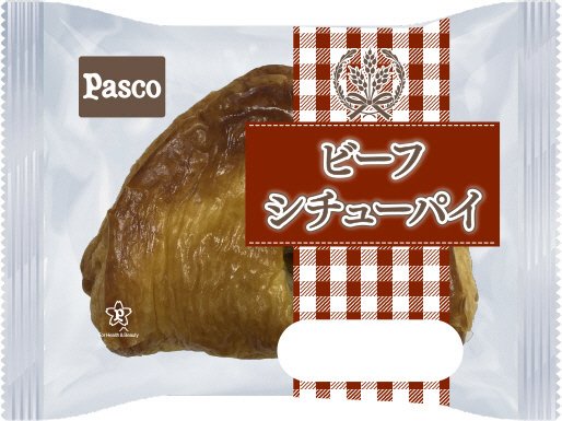 ビーフシチューパイ
