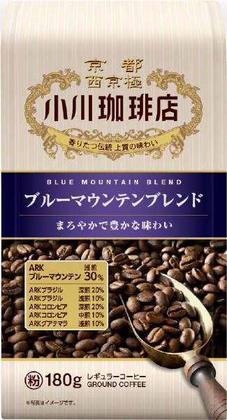 小川珈琲店　ブルーマウンテンブレンド　粉　180G