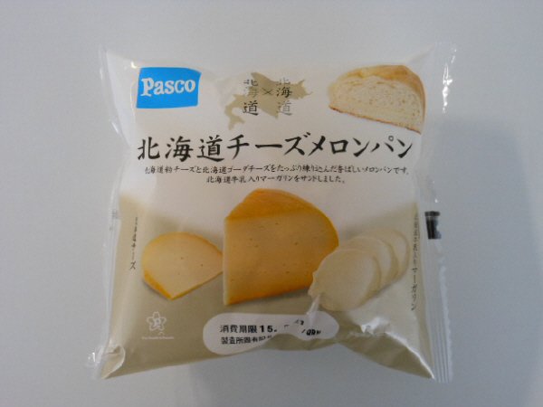 北海道チーズメロンパン