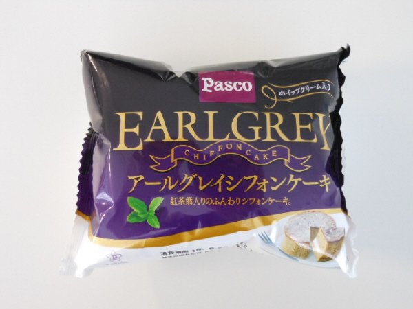 アールグレイシフォンケーキ