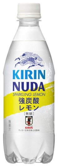 キリンヌューダ　スパークリングレモン